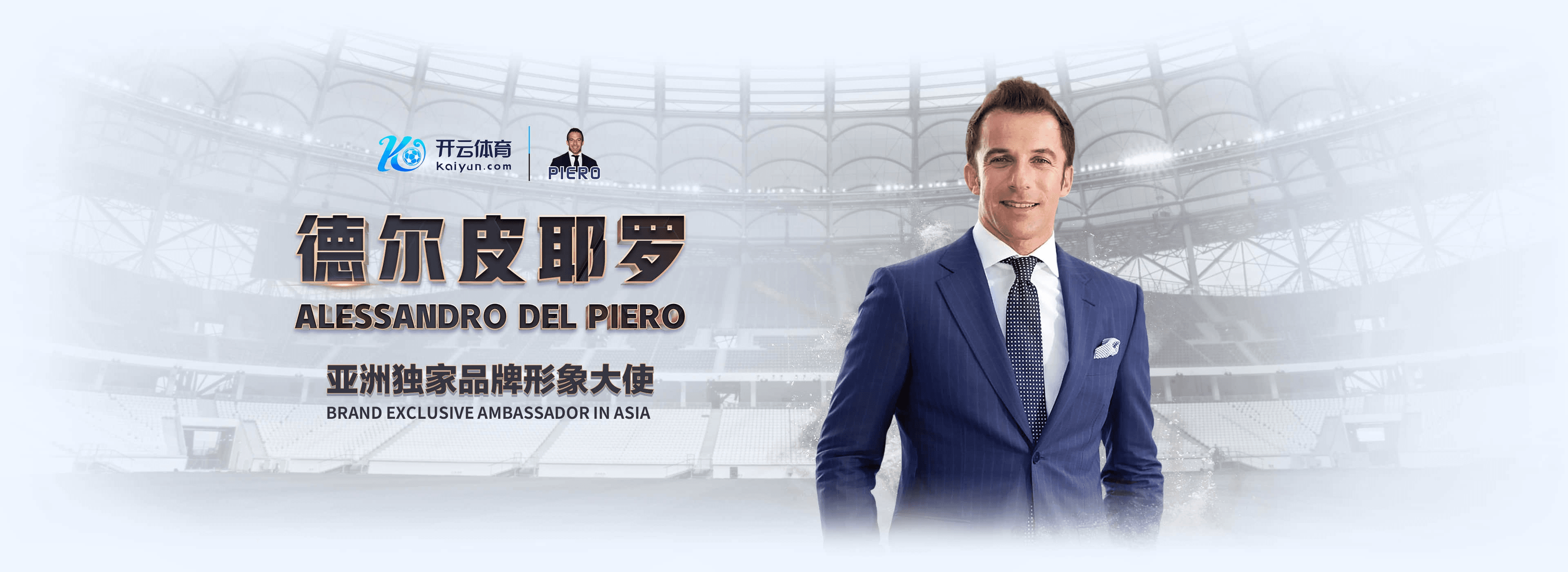 AG官网|官网注册下载